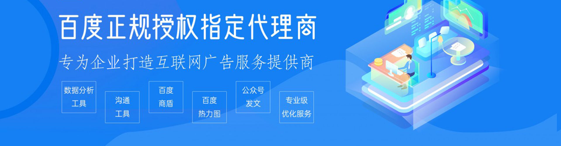 嘉荫小红书信息流